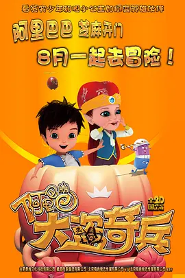 五月婷婷伊人