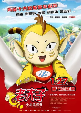 五月婷婷伊人